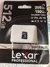 雷克沙（Lexar）512GB TF(MicroSD)存儲卡 V30 4K 讀205MB/s 無人機(jī)運(yùn)動相機(jī)Pocket3官方推薦內(nèi)存卡(SILVER PLUS) 曬單實(shí)拍圖