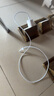 固質(zhì)優(yōu)品蘋(píng)果充電器正品充電線(xiàn)氮化鎵適配原裝45W快充PD套裝iPhone14ProMax13 16 15手機12充電頭30W數據線(xiàn) 【蘋(píng)果8-14系列】PD30W閃充丨單線(xiàn)正品1米 曬單實(shí)拍圖