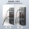 勝為（shengwei）電腦理線器 魔術(shù)貼桌面數(shù)據(jù)線收納固定整理免打孔繞線器 網(wǎng)線電源線扎帶自粘式25米 CMP3025G 曬單實拍圖