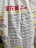 金龍魚 面粉 高筋粉 高筋麥芯小麥粉 10斤 家用包子餃子饅頭餅手搟面 曬單實(shí)拍圖
