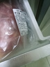 恒都 澳洲原切去骨羊后腿肉凈重2斤/袋 冷凍 進(jìn)口羊肉 曬單實(shí)拍圖