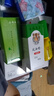 DAGO五味止癢走珠露夏季戶(hù)外防叮咬止神器癢蚊蟲(chóng)消正品腫官方旗艦店 曬單實(shí)拍圖