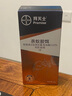 拜滅士拜耳螞蟻藥室內一窩端滅殺螞蟻連環(huán)殺進(jìn)口家用殺蟻膠餌殺蟲(chóng)劑12g 曬單實(shí)拍圖