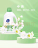 超能花漾香氛柔順劑 5.36斤 梔子香 抗靜電除褶皺 柔軟親膚 曬單實(shí)拍圖