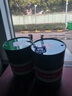 子璽（ZIXI）叉車(chē)油桶夾具大桶吊鉗航車(chē)吊鉤吊具行車(chē)抓鉤吊車(chē)掛勾起重工具索具 2噸型四爪油桶吊鉗SY63590 曬單實(shí)拍圖