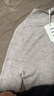 森馬（Semir）毛衣女冬季舒適緊身半高領正肩純色羊毛衫顯瘦打底衫101724107003 曬單實拍圖