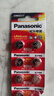 松下（Panasonic）紐扣電池LR44/AG13/A76/L1154/357A適用手表電池計(jì)算器電池玩具電池10粒 曬單實(shí)拍圖