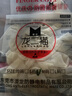 透明切口磨砂手指套一次性防裂保濕防干裂防凍防水翻頁(yè)翻書(shū)點(diǎn)鈔點(diǎn)錢(qián)干活拇指套指甲乳膠觸屏護指套 切口手指套（50只） S碼（建議女士） 曬單實(shí)拍圖