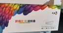 彩格cf280a硒鼓適用惠普hp 400硒鼓m401a m401n m401dn m425dn M425dw硒鼓墨粉盒碳粉p2055d打印機硒鼓ce505a硒鼓 曬單實(shí)拍圖