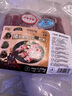 龍大肉食 黑豬去皮五花肉片250g*5 黑豬肉 生鮮五花肉烤肉 燒烤火鍋食材 曬單實(shí)拍圖
