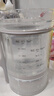 九陽(yáng)破壁機【國補】家用全自動(dòng)榨汁豆漿機料理機1.75L五谷雜糧3-5人用變頻輕音觸控彩屏B1國家補貼 曬單實(shí)拍圖
