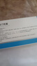 [凱萊止] 鹽酸依匹斯汀膠囊10mg*6粒/盒 曬單實(shí)拍圖