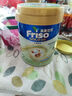 Friso港版金裝美素佳兒6HMO 易吸收乳脂嬰幼兒配方奶粉2段(6-12月)800g 曬單實拍圖