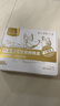 1號會(huì )員店One's Member葉黃素可生食標準鮮雞蛋 30枚 單枚55g 源頭直發(fā) 曬單實(shí)拍圖