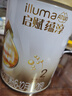 惠氏（Wyeth）啟賦蘊淳A2進(jìn)口HMO嬰兒配方奶粉1段（0-6月）810g 曬單實(shí)拍圖
