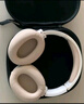漫步者（EDIFIER）W820NB經(jīng)典版 頭戴藍牙主動(dòng)降噪耳機 金標認證 手機電腦筆記本耳機 云巖白 七夕情人節禮物 曬單實(shí)拍圖