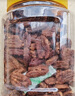 梵晟一品碧根果仁400g/罐無(wú)殼堅果炒貨干果長(cháng)壽果仁休閑零食孕婦小吃 曬單實(shí)拍圖