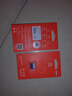愛(ài)國者（aigo）256GB 內存卡TF（MicroSD）存儲卡 U3 V30 4K 行車(chē)記錄儀&監控攝像頭手機平板相機游戲機儲存卡 T0 曬單實(shí)拍圖