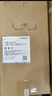 聯(lián)想(Lenovo)揚天M4000q 商用辦公臺式電腦主機(酷睿14代i5-14400 32G 1TB SSD)23.8英寸 國家補貼20% 曬單實(shí)拍圖