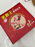 【完整版無刪減】美猴王系列叢書全套34冊禮盒裝 西游記兒童繪本大鬧天宮孫悟空西游記兒童版連環(huán)畫繪本2-8歲 曬單實(shí)拍圖