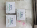 紅衛(wèi)羊脂皂120g*3塊洗臉洗澡二合一香皂控油去黑頭潔面皂七夕禮物實(shí)用 曬單實(shí)拍圖