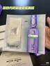 歐萊雅[花少同款]安瓶面膜4.0 20片補(bǔ)水保濕修護(hù)舒緩護(hù)膚品生日禮物 曬單實(shí)拍圖