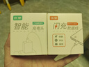 適用華為榮耀充電器快充mate40pro/50pro/p60/nova11/9/10/8型號66w榮耀70/80/90/50/Magic5pro/4 適用華為/榮耀66W充電器+1.5米快充線【套裝】 曬單實(shí)拍圖