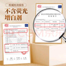 活力28山茶花洗衣液28.8斤（3.6kg*4瓶）持久留香 整箱企業(yè)團購員工福利 曬單實拍圖