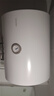 海爾（Haier）智家出品Leader統帥熱水器電熱水器40升家用儲水式衛生間洗澡小戶(hù)型租房?jì)?yōu)選上門(mén)安裝防電墻專(zhuān)利LC 40L 1500W 租房?jì)?yōu)選 LC行業(yè)第一 曬單實(shí)拍圖