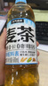 元?dú)馍执篼湶?0咖啡因 無(wú)糖植物飲料 天然麥香 600mLx15瓶裝 曬單實(shí)拍圖