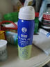 曼秀雷敦（Mentholatum）新碧冰涼防曬噴霧100ml 清爽防水防汗戶外軍訓(xùn)高倍防曬霜男女士 曬單實(shí)拍圖
