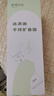 歐拜Z10手持麥擴音器小蜜蜂教師上課專(zhuān)用話(huà)筒翻頁(yè)藍牙無(wú)線(xiàn)麥克風(fēng)導游K歌演講話(huà)筒音響一體奶茶色 曬單實(shí)拍圖