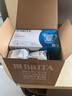 碧然德（BRITA）過(guò)濾凈水器 濾水壺 海洋系列 3.5L(藍色）+去水垢專(zhuān)家版濾芯11枚 環(huán)保加固包裝 曬單實(shí)拍圖