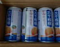 養元六個(gè)核桃智匯養生型180ml*24罐量販實(shí)惠核桃乳飲料 整箱裝 曬單實(shí)拍圖