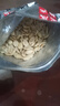 出口日本脫油花生米原味咸味榮成大花生仁特產(chǎn)零食牛軋糖原料 咸味500g+原味500g 曬單實(shí)拍圖