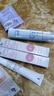姬芮（ZA）白色隔離霜防曬遮瑕妝前乳三合一SPF34·PA++七夕禮物 曬單實(shí)拍圖