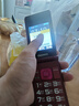 金立（Gionee）老年人手機4G全網(wǎng)通翻蓋老年機 超長(cháng)待機 大字體大聲音大按鍵學(xué)生大屏老人機專(zhuān)用功能機V16 紅色 曬單實(shí)拍圖