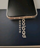 酷派（Coolpad）COOL30超薄智能手機八核便宜大屏學(xué)生百元機長(cháng)續航老人老年備用機電競游戲沙漠金64G  曬單實(shí)拍圖
