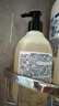 茱莉蔻柑橘沁心沐浴露 300ml【臨期清倉】 曬單實拍圖