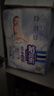 安兒樂（Anerle）小輕芯紙尿褲M76片(6-11kg) 超薄透氣【品牌直供 安心品質(zhì)】 曬單實拍圖