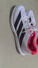 阿迪達(dá)斯 （adidas）中性 跑步系列 ADIZERO BK 跑步鞋 JP6529 白色  43  曬單實拍圖