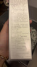 萊珀妮（La Prairie）柔潤(rùn)泡沫潔面膏125ml禮盒清潔洗面奶滋潤(rùn)保濕肌膚生日禮物女 曬單實(shí)拍圖