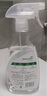 滴露（Dettol）家居廚房清潔除菌噴霧500ml冰箱清潔劑除臭消毒李斯特菌 幽門螺旋 曬單實拍圖
