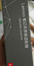 聯想（Lenovo）聯想原裝 65W充電器 Type-C接口 65W電源適配器 電腦充電線20V3.25A USB-C電源線 曬單實拍圖
