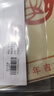 史密斯（A.O.SMITH）【補貼不限區(qū)域】佳尼特電熱水器60升80升超薄扁桶雙膽3kW速熱智能保溫家用洗澡一級能效HT0 60L 3000W 國家補貼20% 曬單實拍圖