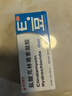 金日 鹽酸克林霉素凝膠 10克   痤瘡 青春痘暗瘡藥膏 曬單實(shí)拍圖