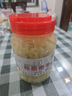 勝嶼糖醋嫩姜1050g安徽銅陵白姜特產(chǎn)生姜新鮮嫩姜醋泡姜醬汁姜芽醬腌 曬單實(shí)拍圖