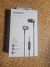 索尼（SONY） MDR-EX650AP 兼容多種智能手機 支持iphone通話 再現(xiàn)索尼經(jīng)典動圈聲音  銅褐色 曬單實拍圖