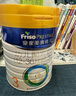 美素佳兒（Friso）皇家幼兒配方奶粉 3段（1-3歲幼兒適用）乳鐵蛋白 (新國標(biāo)) 皇家3段 800g 1罐 【新國標(biāo)】 曬單實(shí)拍圖
