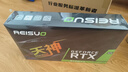 雷索 RTX2080Ti 22G/2080 Super 16G全新光追deepseek電腦Ai人工智能訓練跑圖臺式獨立顯卡游戲三角洲 2080Ti 22G天神PRO+|超靜版 曬單實(shí)拍圖